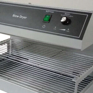 Blow Dryer for Yarn and Fabric